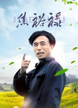 [转载搬运] 阿包也是兔娘-私人定制 [44p+103m][百度盘]